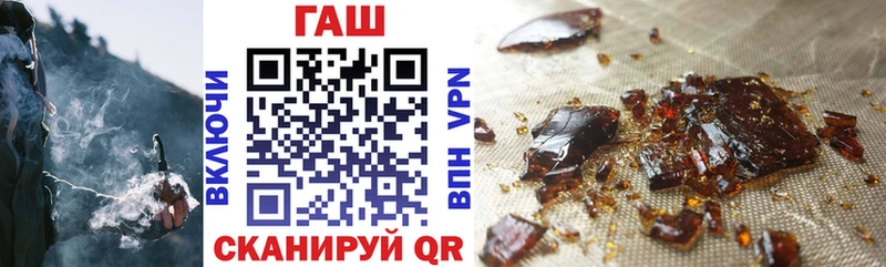 ГАШИШ AMNESIA HAZE Фрязино